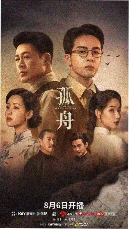 车站东出口旅宿外立面与夜间灯箱