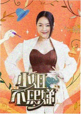夜市口灯牌旅舍床位区与帘幕隔断